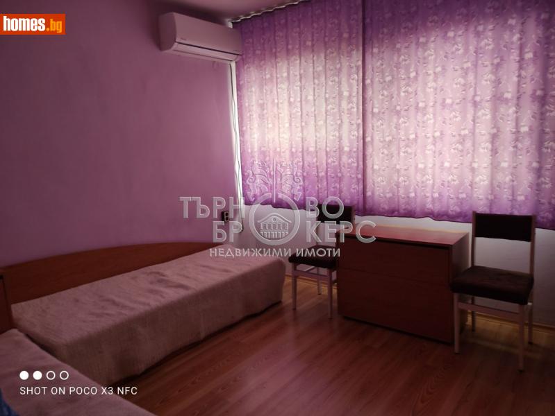 Двустаен, 40m² -  Център, Велико Търново - Апартамент за продажба - Търново Брокерс - 119692253