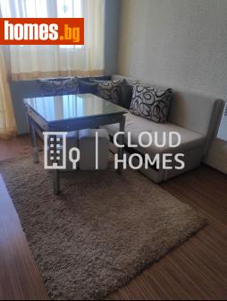 Двустаен, 44m² - Апартамент за продажба - 119695486