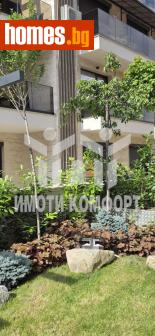 Многостаен, 140m² - Апартамент за продажба - 119695704