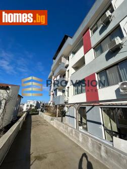 Тристаен, 70m² - Апартамент за продажба - 119702107