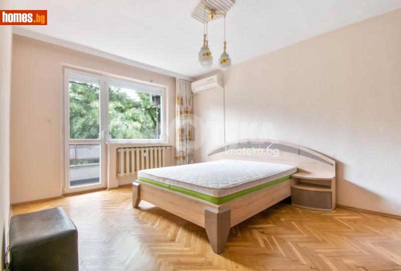 Тристаен, 115m² -  Мараша, Пловдив - Апартамент за продажба - ИМОТЕКА АД - 119702249