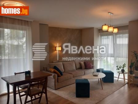 Тристаен, 88m² - Апартамент за продажба - 119702389