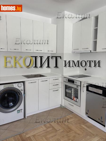 Двустаен, 82m² - Жк. Лозенец, София - Апартамент под наем - Еколит - 119702650