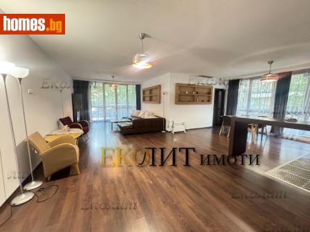 Тристаен, 155m² - Апартамент под наем - 119702728