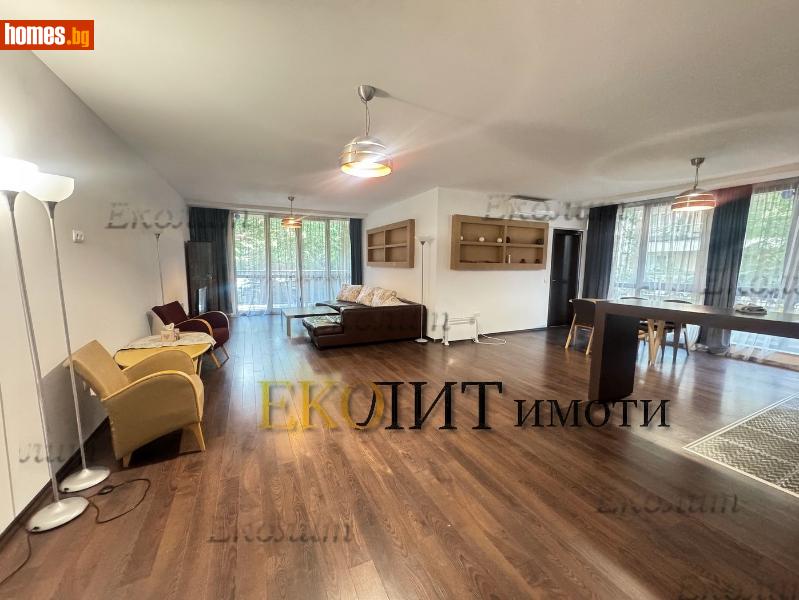 Тристаен, 155m² - Кв. Витоша, София - Апартамент под наем - Еколит - 119702728