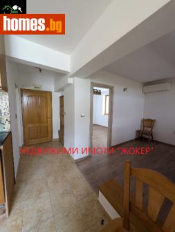 Двустаен, 48m² - Апартамент за продажба - 119703037