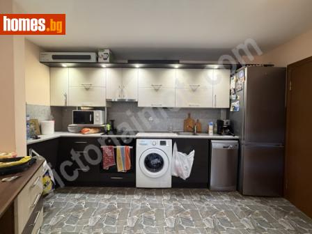 Двустаен, 66m² - Апартамент за продажба - 119703065