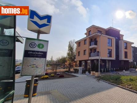 Тристаен, 96m² - Апартамент за продажба - 119703083
