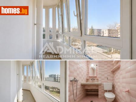Двустаен, 62m² - Апартамент за продажба - 119705104