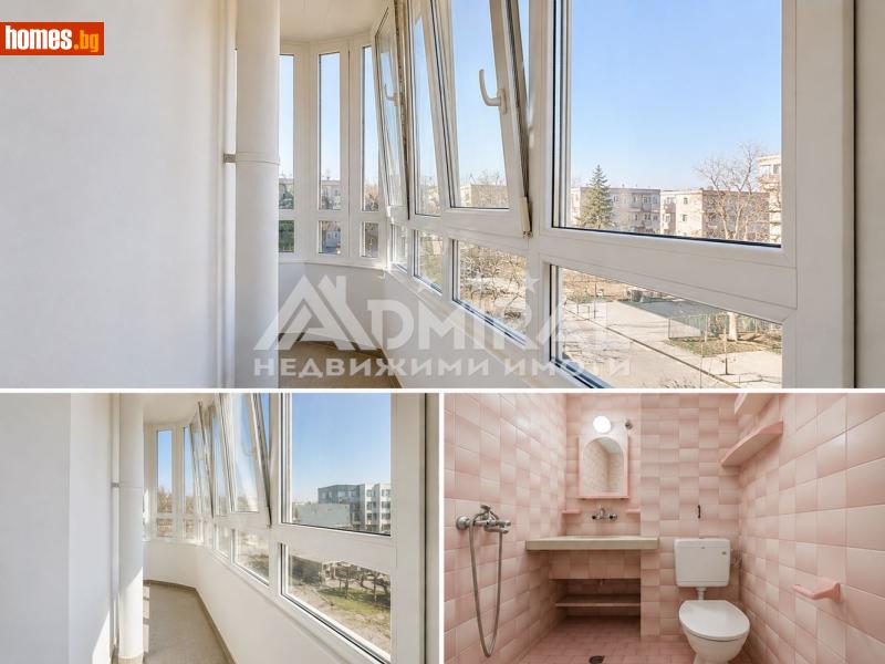 Двустаен, 62m² - Жк. Лазур, Бургас - Апартамент за продажба - ADMIRAL Недвижими Имоти - 119705104