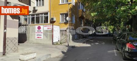Гараж, 21m² - Апартамент за продажба - 119705291