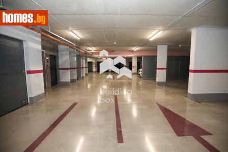 Гараж, 19m² - Апартамент за продажба - 119705812