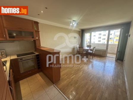 Тристаен, 66m² - Апартамент за продажба - 119706192