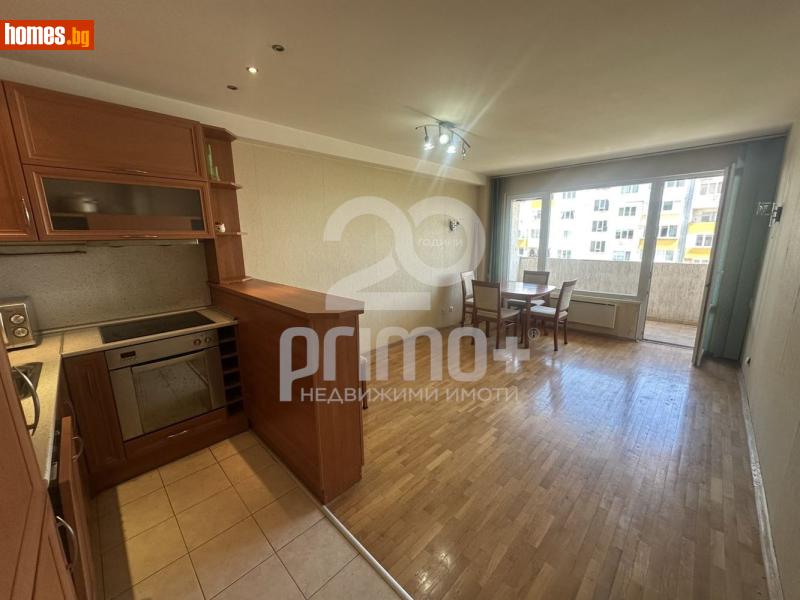 Тристаен, 66m² - Кв. Модерно Предградие, София - Апартамент за продажба - Примо Плюс - 119706192