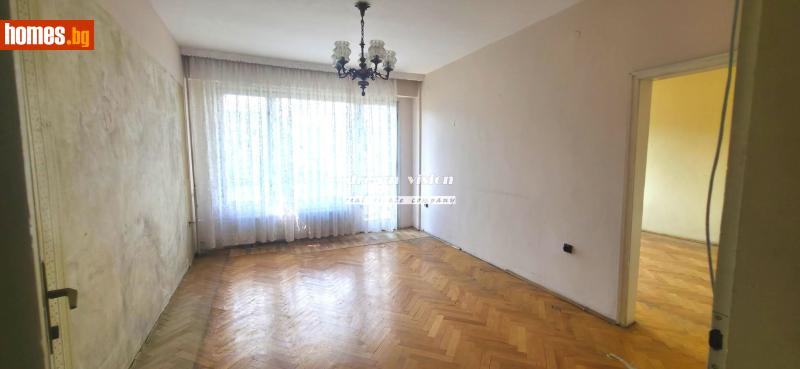 Тристаен, 80m² - Жк. Хаджи Димитър, София - Апартамент за продажба - ДРИЙМ ВИЖЪН НЕДВИЖИМИ ИМОТИ - 119706420