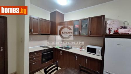 Едностаен, 48m² - Апартамент за продажба - 119706579
