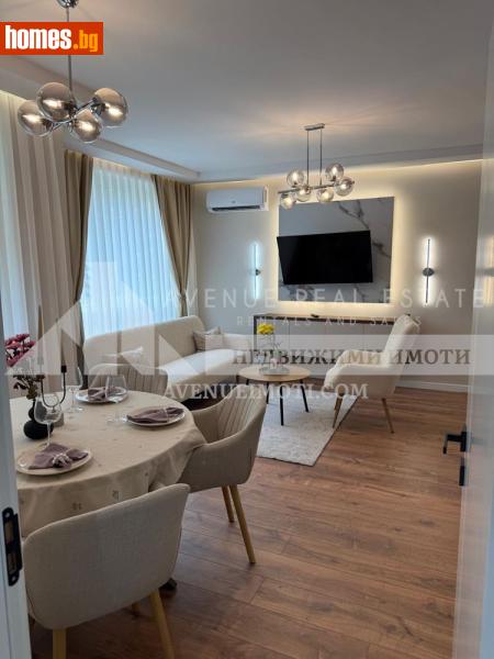 Тристаен, 100m² - Жк Южен, Пловдив - Апартамент за продажба - Avenue Real Estate - 119709124