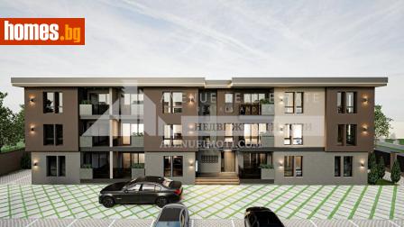 Тристаен, 143m² - Апартамент за продажба - 119709160