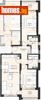 Тристаен, 119m² - Апартамент за продажба - 119709276
