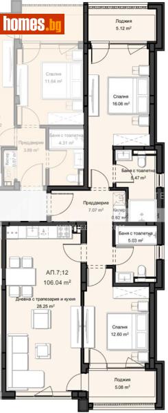 Тристаен, 119m² - Кв. Остромила, Пловдив - Апартамент за продажба - Avenue Real Estate - 119709276