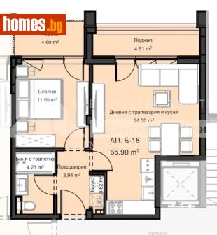 Двустаен, 73m² - Апартамент за продажба - 119709316