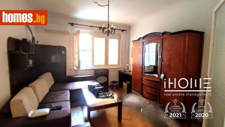 Тристаен, 83m² - Апартамент за продажба - 119709551