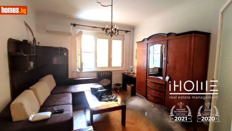 Тристаен, 83m² - Жк. Яворов, София - Апартамент за продажба - IHOME Real Estate - 119709551