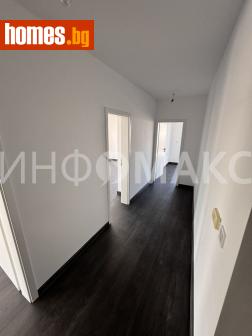 Тристаен, 148m² - Апартамент за продажба - 119709834