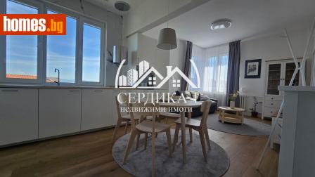 Двустаен, 47m² - Апартамент за продажба - 119710288