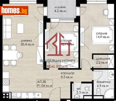 Тристаен, 107m² - Апартамент за продажба - 119710385