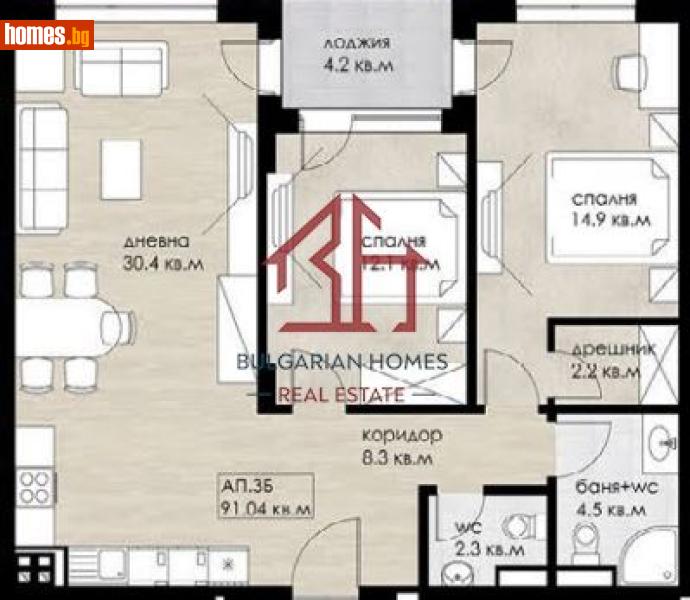 Тристаен, 107m² - Жк. Дружба 2, София - Апартамент за продажба - Bulgarian Homes - 119710385