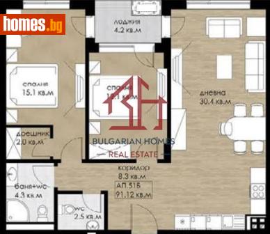 Тристаен, 108m² - Апартамент за продажба - 119710396