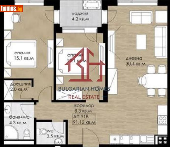 Тристаен, 108m² - Жк. Дружба 1, София - Апартамент за продажба - Bulgarian Homes - 119710396