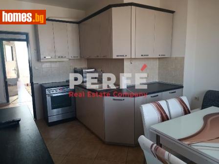 Тристаен, 90m² - Апартамент за продажба - 119710404