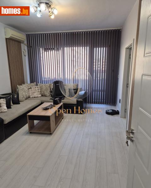 Тристаен, 68m² - Жк Южен, Пловдив - Апартамент за продажба - OPEN Homes - 119713734