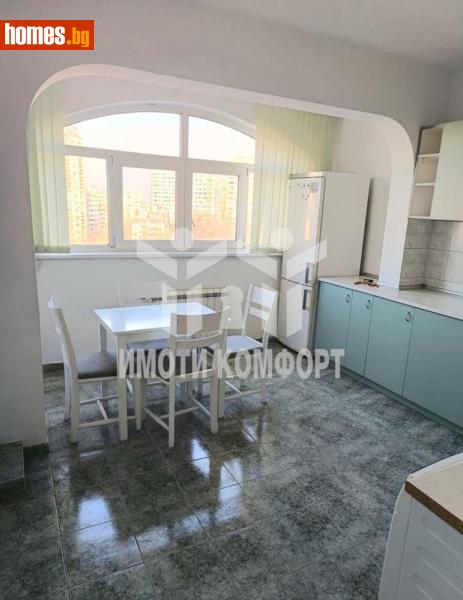 Тристаен, 98m² - Жк. Борово, София - Апартамент за продажба - Имоти комфорт - 119715052