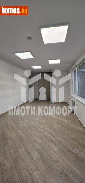 Двустаен, 80m² - Жк. Дианабад, София - Апартамент за продажба - Имоти комфорт - 119715068