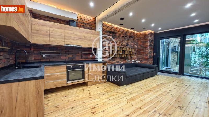 Тристаен, 80m² -  Център, София - Апартамент за продажба - Имотни Сделки ЕООД - 119719312