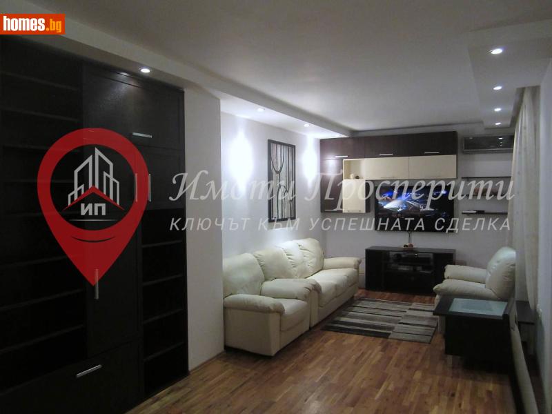 Двустаен, 70m² - Кв. Витоша, София - Апартамент под наем - Имоти Просперити - 119723053