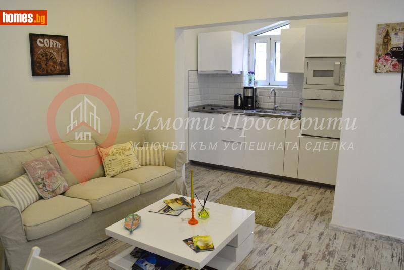 Двустаен, 50m² -  Център, София - Апартамент под наем - Имоти Просперити - 119723063