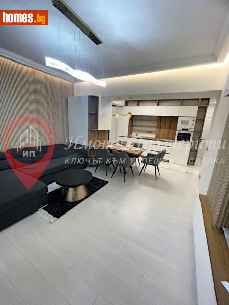 Тристаен, 85m² -  Център, София - Апартамент под наем - Имоти Просперити - 119723073