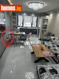 Тристаен, 69m² - Апартамент за продажба - 119723150