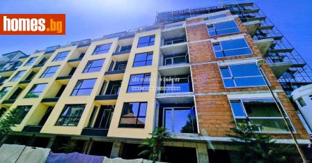 Двустаен, 69m² - Апартамент за продажба - 119724917