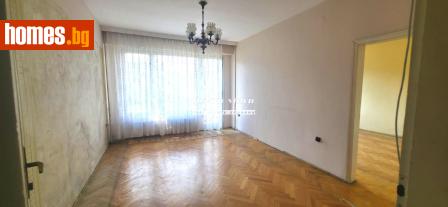 Тристаен, 80m² - Апартамент за продажба - 119724943