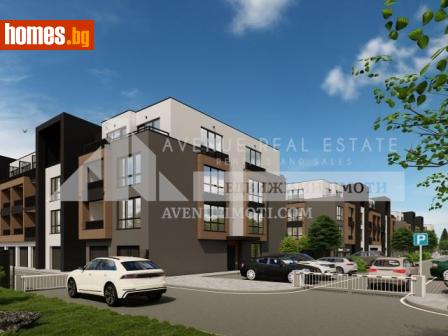 Тристаен, 109m² - Апартамент за продажба - 119727435