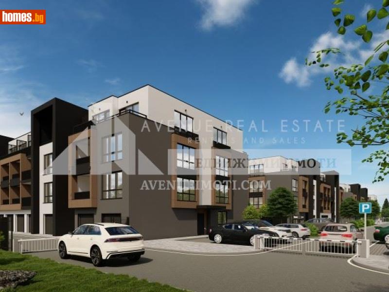 Тристаен, 109m² - Кв. Остромила, Пловдив - Апартамент за продажба - Avenue Real Estate - 119727435