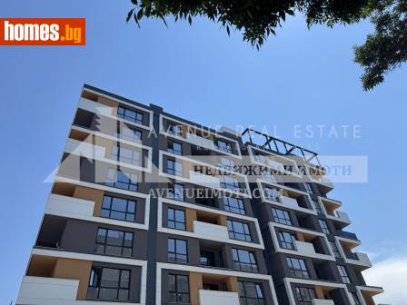 Двустаен, 64m² - Апартамент за продажба - 119727445