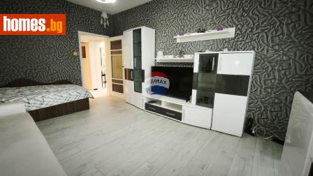 Двустаен, 66m² - Апартамент за продажба - 119727671