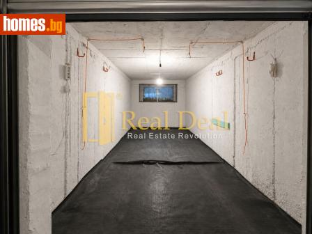 Гараж, 16m² - Апартамент за продажба - 119728229