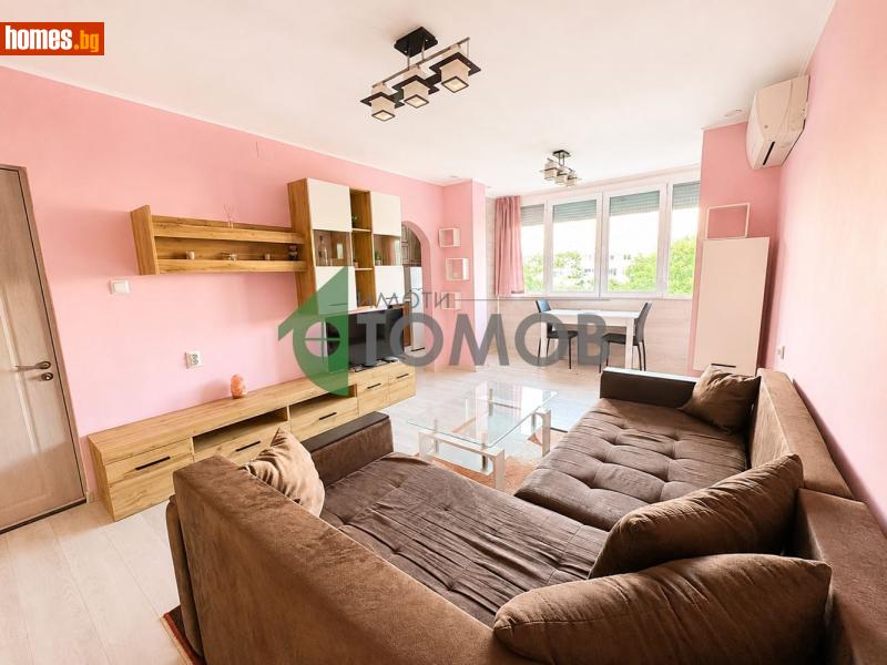Едностаен, 34m² - Жк. Тракия, Шумен - Апартамент за продажба - Имоти Томов - 119731090